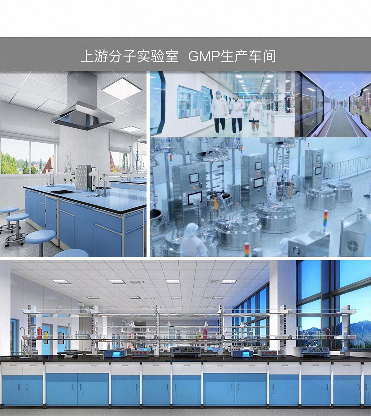 雪莲冰肌爽肤水(图14)